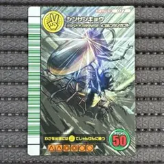 2026年最新】ムシキング 5周年 スーパーの人気アイテム - メルカリ