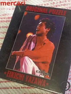 2026年最新】矢沢永吉 パズルの人気アイテム - メルカリ