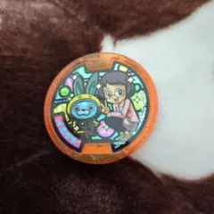 2026年最新】妖怪メダル イナウサの人気アイテム - メルカリ