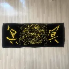 2026年最新】Chevon タオルの人気アイテム - メルカリ