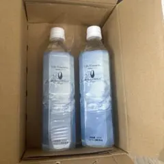 2026年最新】ライフエッセンスの人気アイテム - メルカリ