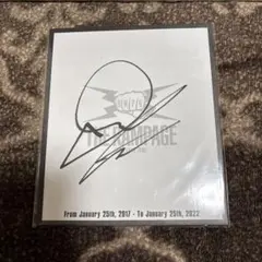 2026年最新】藤原樹 サインの人気アイテム - メルカリ