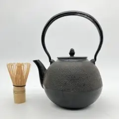 2026年最新】骨董品 鉄瓶の人気アイテム - メルカリ