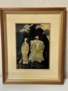 2026年最新】輪島塗 絵画の人気アイテム - メルカリ