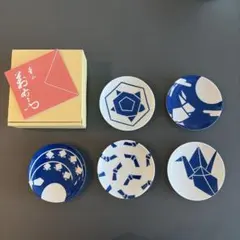 2026年最新】華山萬右衛門の人気アイテム - メルカリ