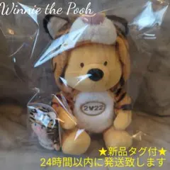 2026年最新】ディズニー 干支 2022 プーさんの人気アイテム - メルカリ