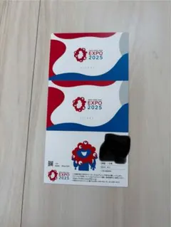 2026年最新】万博 入場券の人気アイテム - メルカリ