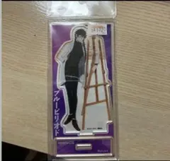 2026年最新】橋田悠の人気アイテム - メルカリ