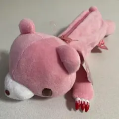 2026年最新】グルーミー ペンポーチの人気アイテム - メルカリ