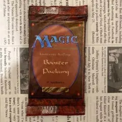 2026年最新】mtg リバイズド 未開封の人気アイテム - メルカリ