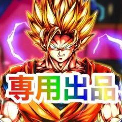 2026年最新】鬼浜爆走 実機の人気アイテム - メルカリ