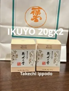 2026年最新】幾世の昔の人気アイテム - メルカリ