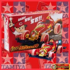 2026年最新】スーパー1シャーシの人気アイテム - メルカリ