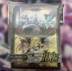 2026年最新】白の物語スリーブの人気アイテム - メルカリ