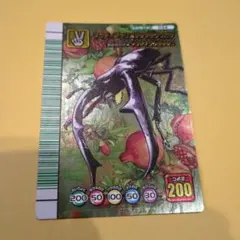 2026年最新】マンディブラリスフタマタクワガタ5周年の人気アイテム