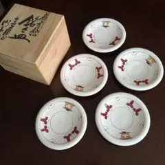 2026年最新】赤膚焼 大塩昭山の人気アイテム - メルカリ