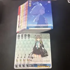 2026年最新】ホロライブ4コンの人気アイテム - メルカリ