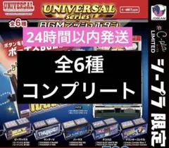 2026年最新】タコスロの人気アイテム - メルカリ