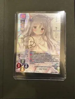 2026年最新】リセ 直筆サインの人気アイテム - メルカリ