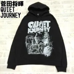 2026年最新】菅田将暉 クワイエットジャーニー tシャツの人気アイテム