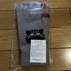 2026年最新】ドラッグストアーズ ノベルティの人気アイテム - メルカリ