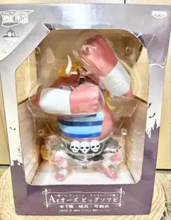 2026年最新】一番くじ ワンピース スリラーバーク編 a賞 オーズ ビッグ