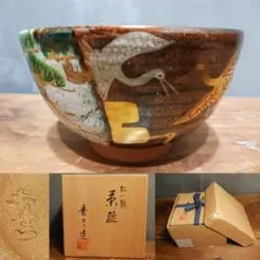 在銘 宮川香雲？ 抹茶碗 船頭や富士山の絵 京焼 M10932187販