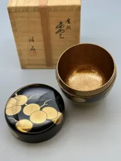 茶道具 岩松蒔絵 大棗 内梨地 山崎敏春 共箱 薄茶器 茶会 棚 豪華
