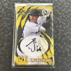 2026年最新】内山昂輝 サインの人気アイテム - メルカリ