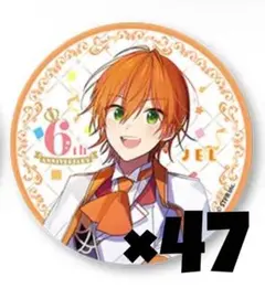 2026年最新】ジェルくん痛バの人気アイテム - メルカリ