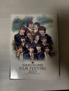 2026年最新】ハンサムライブ dvdの人気アイテム - メルカリ