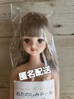 2026年最新】美人人形の人気アイテム - メルカリ 未使用 国内作家様