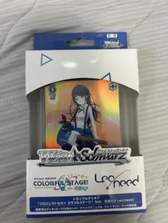 2026年最新】leo/need ヴァイスの人気アイテム - メルカリ