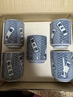 2026年最新】相撲 北の湖の人気アイテム - メルカリ