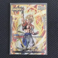 2026年最新】フュージョンワールド ゴジータ リーダーパラレルの人気