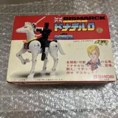 2026年最新】超合金ビスマルクの人気アイテム - メルカリ