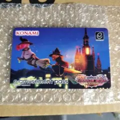 2026年最新】グランドクロス イーパスの人気アイテム - メルカリ