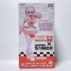 2026年最新】そに子 グルーミーの人気アイテム - メルカリ