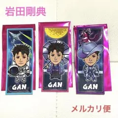 2026年最新】LDH千社札の人気アイテム - メルカリ