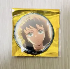 2026年最新】時透無一郎 缶バッジ 刀鍛冶の人気アイテム - メルカリ