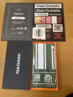 2026年最新】Klub_Outsideの人気アイテム - メルカリ