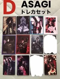 2026年最新】ASAGI チェキの人気アイテム - メルカリ