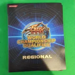 2026年最新】world championship qualifierの人気アイテム - メルカリ
