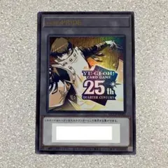 2026年最新】トークン シリアル 遊戯王の人気アイテム - メルカリ