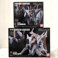 2026年最新】クスィーガンダム コンバージの人気アイテム - メルカリ