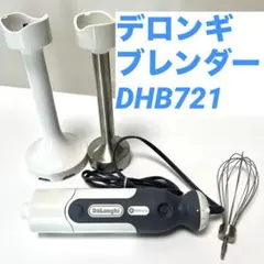 2026年最新】DHB721の人気アイテム - メルカリ