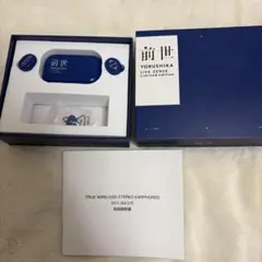 2026年最新】ヨルシカ 前世 イヤホンの人気アイテム - メルカリ