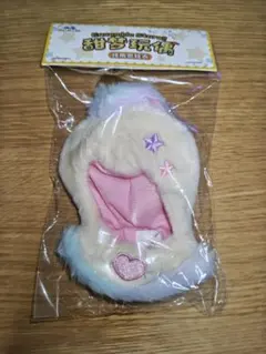 2026年最新】あんスタ 中国 甜夢ぬいぐるみの人気アイテム - メルカリ