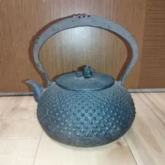 2026年最新】南部 斎峰の人気アイテム - メルカリ