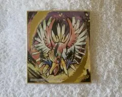 2026年最新】ポケモン 色紙artの人気アイテム - メルカリ